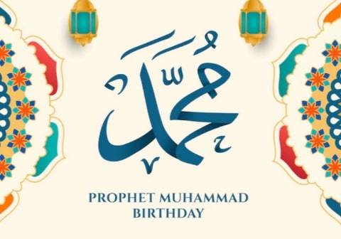 Ucapan Kata-kata Perayaan Maulid Nabi Muhammad SAW 1444 H, 8 Oktober 2022, ada Quotes Terbaru!