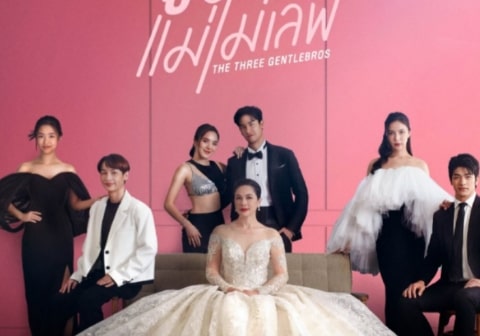 Link Nonton Drama Thailand The Three GentleBros Episode 7 Sub Indo Full HD, Download