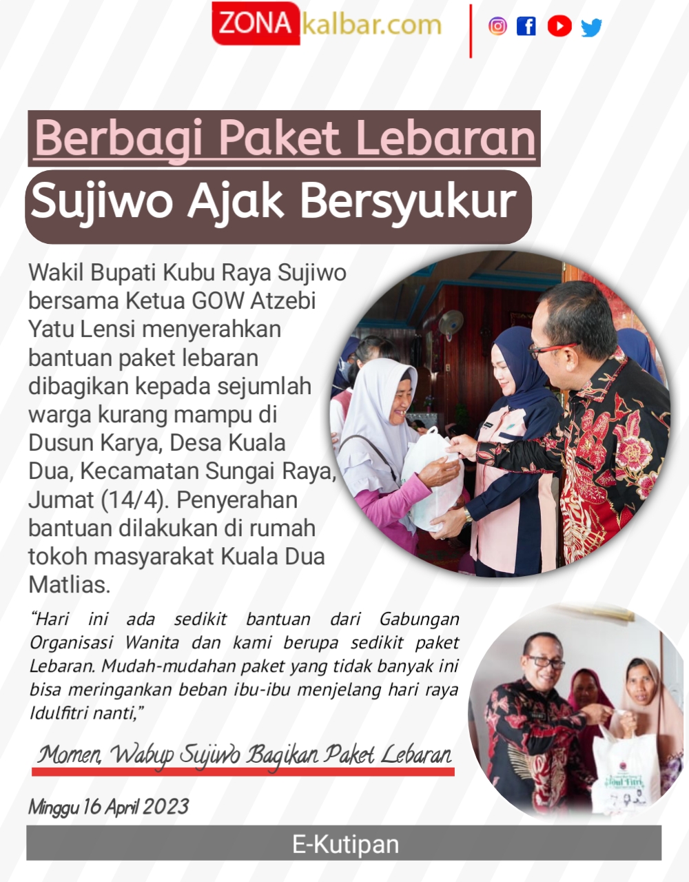 E-kutipan Galeri Foto Zona Kalbar