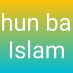 12 Kata-Kata Selamat Tahun Baru Islam 2025 Penuh Makna & Isnpirasi