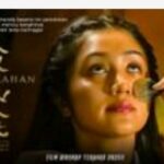 Sinopsis Film Pernikahan Arwah