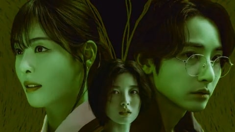 Sinopsis dan Link Nonton Drama Korea S Line Sub Indo HD