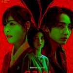 Link Gratis Nonton Drakor S Line Episode 1 2 3 dsn 4 Sub Indo Legal dan Alternatif