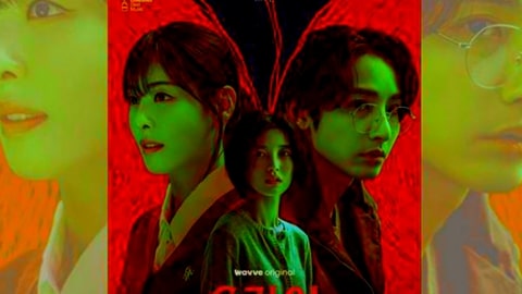 Link Gratis Nonton Drama Korea S Line Episode 3 dan 4 LK21 : Drakor Terbaru