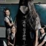 5 Film Horor Korea 2025