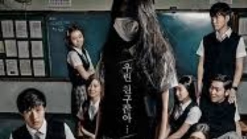 5 Film Horor Korea 2025