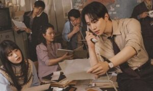 Sinopsis Drama Korea Typhoon Family: Terbaru Siap Menghiasi Netflix Anda Mulai Oktober 2025