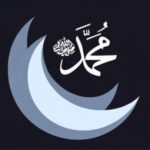 Kisah Nabi Muhammad Sebagai Pemimpin yang Jujur