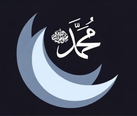 Kisah Nabi Muhammad Sebagai Pemimpin yang Jujur Kisah Nabi Muhammad Sebagai Pemimpin yang Jujur